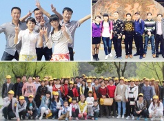 博鴻機(jī)械團(tuán)隊風(fēng)采