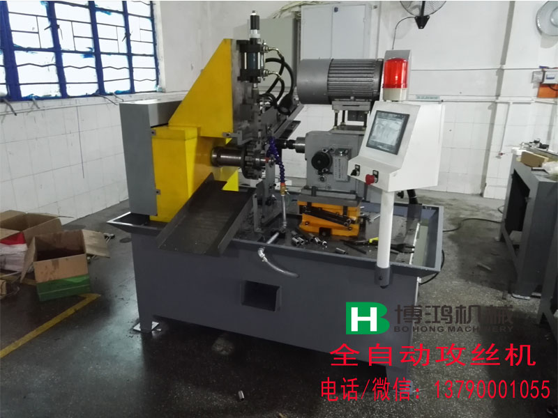 2018年大螺紋長管全自動攻絲機設備(圖)